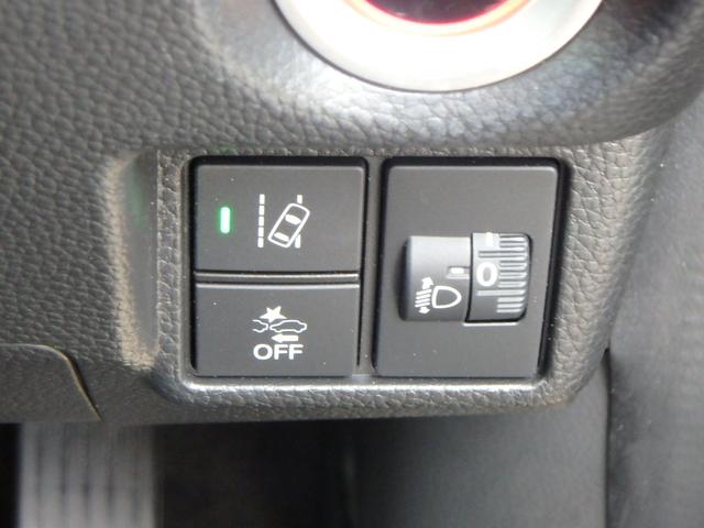 Ｎ－ＢＯＸカスタム Ｌターボ　ドライブレコーダー　ＥＴＣ　ナビ　リアカメラ　スマートキー　ＬＥＤヘッドライト　両側電動スライドドア　衝突防止軽減ブレーキ　レーンサポート　ソナー　クルーズコントロール　ハンドルシフト　オートライト（36枚目）