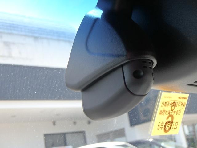 Ｎ－ＢＯＸカスタム Ｌターボ　ドライブレコーダー　ＥＴＣ　ナビ　リアカメラ　スマートキー　ＬＥＤヘッドライト　両側電動スライドドア　衝突防止軽減ブレーキ　レーンサポート　ソナー　クルーズコントロール　ハンドルシフト　オートライト（48枚目）