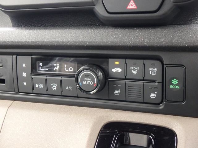 Ｎ－ＢＯＸジョイ ターボ　届出済未使用車　リアカメラ　スマートキー　プッシュスタート　両側電動スライドドア衝突防止軽減ブレーキ　ＬＥＤヘッドライト　レーンサポート　ソナー　クルーズコントロール　ハンドルシフト　オートライト（36枚目）
