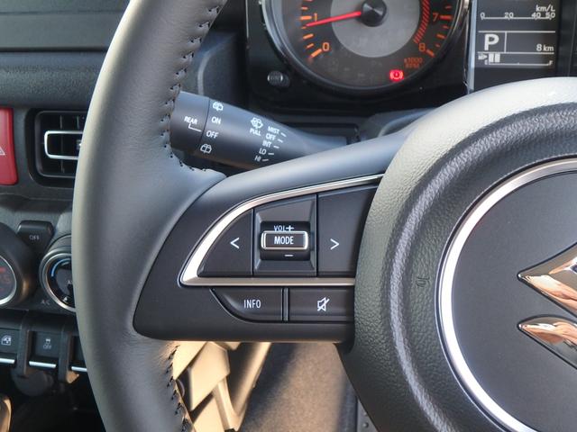 ジムニーシエラ JC 登録済未使用車 4WD 衝突防止軽減ブレーキ スマートキー プッシュスタート LEDヘッドライト レーンサポート ソナー クルーズコントロール Wシートヒーター アイドリングストップ オートライト(20枚目)