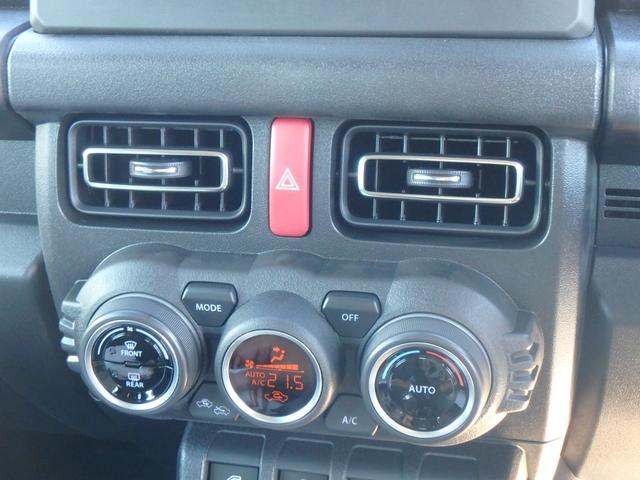 ジムニーシエラ JC 登録済未使用車 4WD 衝突防止軽減ブレーキ スマートキー プッシュスタート LEDヘッドライト レーンサポート ソナー クルーズコントロール Wシートヒーター アイドリングストップ オートライト(28枚目)