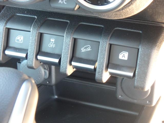 ジムニーシエラ JC 登録済未使用車 4WD 衝突防止軽減ブレーキ スマートキー プッシュスタート LEDヘッドライト レーンサポート ソナー クルーズコントロール Wシートヒーター アイドリングストップ オートライト(30枚目)