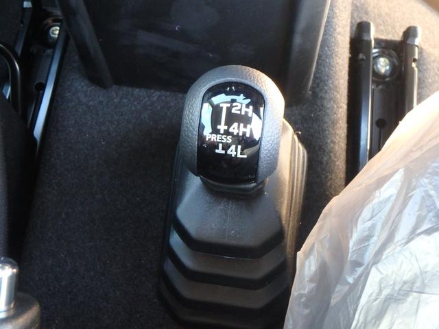 ジムニーシエラ JC 登録済未使用車 4WD 衝突防止軽減ブレーキ スマートキー プッシュスタート LEDヘッドライト レーンサポート ソナー クルーズコントロール Wシートヒーター アイドリングストップ オートライト(32枚目)