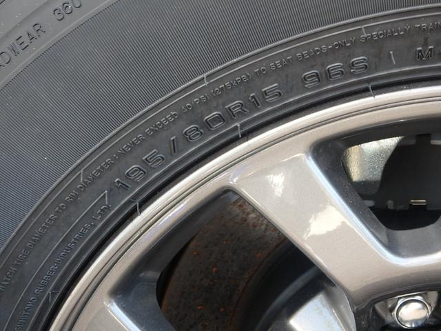 ジムニーシエラ JC 登録済未使用車 4WD 衝突防止軽減ブレーキ スマートキー プッシュスタート LEDヘッドライト レーンサポート ソナー クルーズコントロール Wシートヒーター アイドリングストップ オートライト(39枚目)