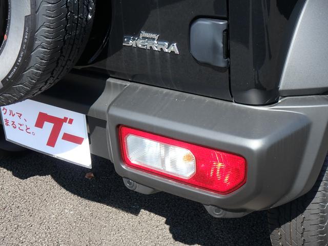 ジムニーシエラ JC 登録済未使用車 4WD 衝突防止軽減ブレーキ スマートキー プッシュスタート LEDヘッドライト レーンサポート ソナー クルーズコントロール Wシートヒーター アイドリングストップ オートライト(41枚目)