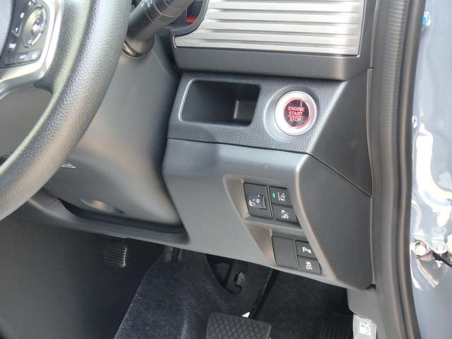 Ｎ－ＶＡＮ ファン　届出済未使用車　リアカメラ　衝突防止軽減ブレーキ　スマートキー　プッシュスタート　ＬＥＤヘッドライト　レーンサポート　ソナー　オートライト　オートエアコン　Ｗエアバック　電動格納ミラー（21枚目）