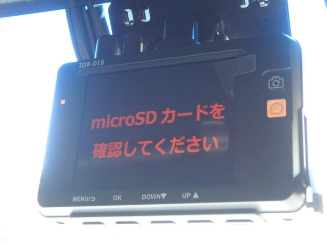 Ｎ－ＢＯＸカスタム Ｌ　スタイル＋ブラック　前後ドライブレコーダー　ＥＴＣ　ナビ　リアカメラ　両側電動スライドドア　衝突防止軽減ブレーキ　スマートキー　プッシュスタート　ＬＥＤヘッドライト　レーンサポート　ソナー　クルーズコントロール（48枚目）