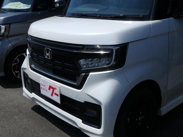 Ｎ－ＢＯＸカスタム Ｌ　スタイル＋ブラック　前後ドライブレコーダー　ＥＴＣ　ナビ　リアカメラ　両側電動スライドドア　衝突防止軽減ブレーキ　スマートキー　プッシュスタート　ＬＥＤヘッドライト　レーンサポート　ソナー　クルーズコントロール（59枚目）