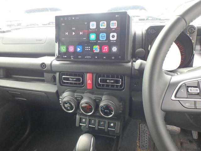 ジムニー ＸＣ　ＥＴＣ　ディスプレイオーディオ　リアカメラ　衝突防止軽減ブレーキ　ＬＥＤヘッドライト　スマートキー　プッシュスタート　レーンサポート　ソナー　クルーズコントロール　Ｗシートヒーター　オートライト（29枚目）