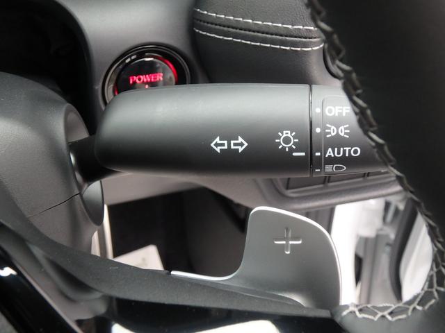 ＺＲ－Ｖ ｅ：ＨＥＶ　Ｚ特別仕様車ブラックスタイル　登録済未使用車　ＥＴＣ２．０　全方位カメラ　ナビ　リアカメラ　衝突防止軽減ブレーキ　スマートキー　プッシュスタート　ＬＥＤヘッドライト　レーンサポート　ソナー　クルーズコントロール　ハンドルシフト（32枚目）