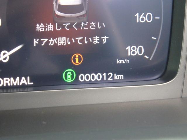 ＺＲ－Ｖ ｅ：ＨＥＶ　Ｚ特別仕様車ブラックスタイル　登録済未使用車　ＥＴＣ２．０　全方位カメラ　ナビ　リアカメラ　衝突防止軽減ブレーキ　スマートキー　プッシュスタート　ＬＥＤヘッドライト　レーンサポート　ソナー　クルーズコントロール　ハンドルシフト（35枚目）