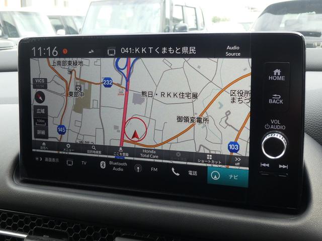 ＺＲ－Ｖ ｅ：ＨＥＶ　Ｚ特別仕様車ブラックスタイル　登録済未使用車　ＥＴＣ２．０　全方位カメラ　ナビ　リアカメラ　衝突防止軽減ブレーキ　スマートキー　プッシュスタート　ＬＥＤヘッドライト　レーンサポート　ソナー　クルーズコントロール　ハンドルシフト（42枚目）