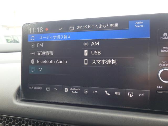 ＺＲ－Ｖ ｅ：ＨＥＶ　Ｚ特別仕様車ブラックスタイル　登録済未使用車　ＥＴＣ２．０　全方位カメラ　ナビ　リアカメラ　衝突防止軽減ブレーキ　スマートキー　プッシュスタート　ＬＥＤヘッドライト　レーンサポート　ソナー　クルーズコントロール　ハンドルシフト（54枚目）
