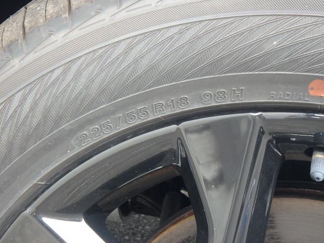 ＺＲ－Ｖ ｅ：ＨＥＶ　Ｚ特別仕様車ブラックスタイル　登録済未使用車　ＥＴＣ２．０　全方位カメラ　ナビ　リアカメラ　衝突防止軽減ブレーキ　スマートキー　プッシュスタート　ＬＥＤヘッドライト　レーンサポート　ソナー　クルーズコントロール　ハンドルシフト（64枚目）