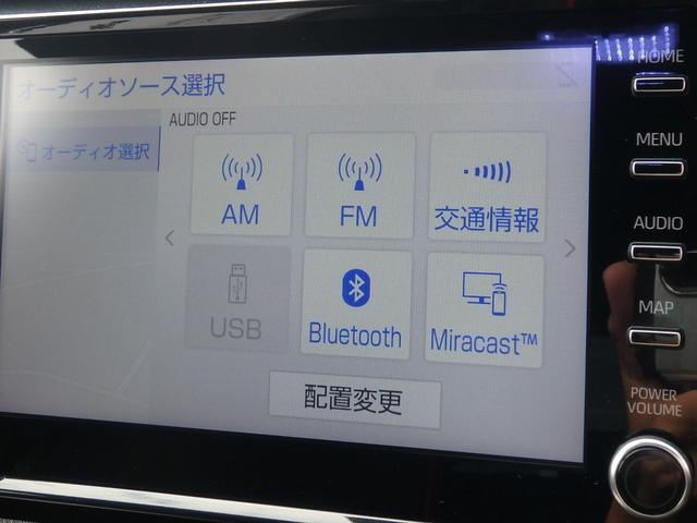 ハイラックス Ｚ　ＧＲスポーツ　ドライブレコーダー　ＥＴＣ　全方位カメラ　ナビ　リアカメラ　衝突防止軽減ブレーキ　スマートキー　プッシュスタート　レーンサポート　ソナー　クルーズコントロール　ハンドルシフト　アイドリングストップ（51枚目）