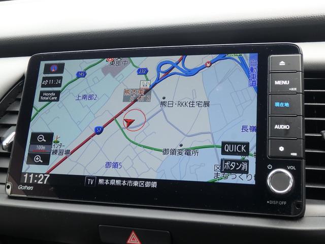 フィット ｅ：ＨＥＶ　ＲＳ　前後ドライブレコーダー　ＥＴＣ　ナビ　リアカメラ　衝突防止軽減ブレーキ　スマートキー　プッシュスタート　ＬＥＤヘッドライト　レーンサポート　ソナー　クルーズコントロール　ハンドルシフト　オートライト（38枚目）