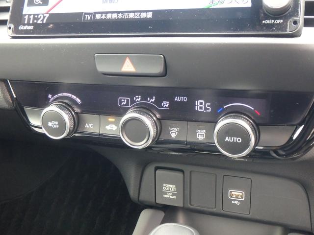 フィット ｅ：ＨＥＶ　ＲＳ　前後ドライブレコーダー　ＥＴＣ　ナビ　リアカメラ　衝突防止軽減ブレーキ　スマートキー　プッシュスタート　ＬＥＤヘッドライト　レーンサポート　ソナー　クルーズコントロール　ハンドルシフト　オートライト（39枚目）