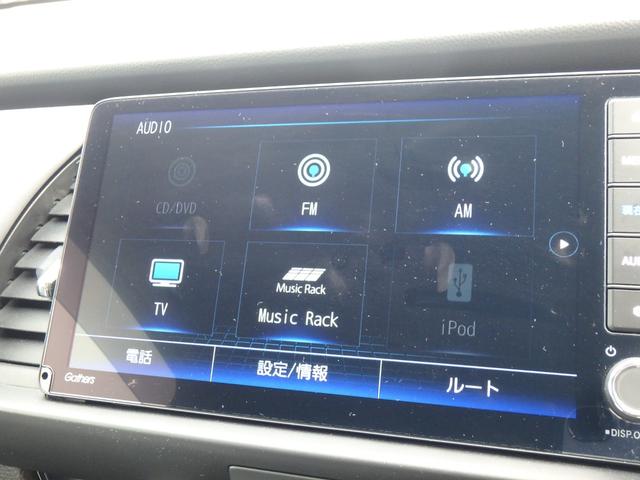 フィット ｅ：ＨＥＶ　ＲＳ　前後ドライブレコーダー　ＥＴＣ　ナビ　リアカメラ　衝突防止軽減ブレーキ　スマートキー　プッシュスタート　ＬＥＤヘッドライト　レーンサポート　ソナー　クルーズコントロール　ハンドルシフト　オートライト（49枚目）