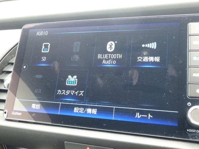 フィット ｅ：ＨＥＶ　ＲＳ　前後ドライブレコーダー　ＥＴＣ　ナビ　リアカメラ　衝突防止軽減ブレーキ　スマートキー　プッシュスタート　ＬＥＤヘッドライト　レーンサポート　ソナー　クルーズコントロール　ハンドルシフト　オートライト（50枚目）