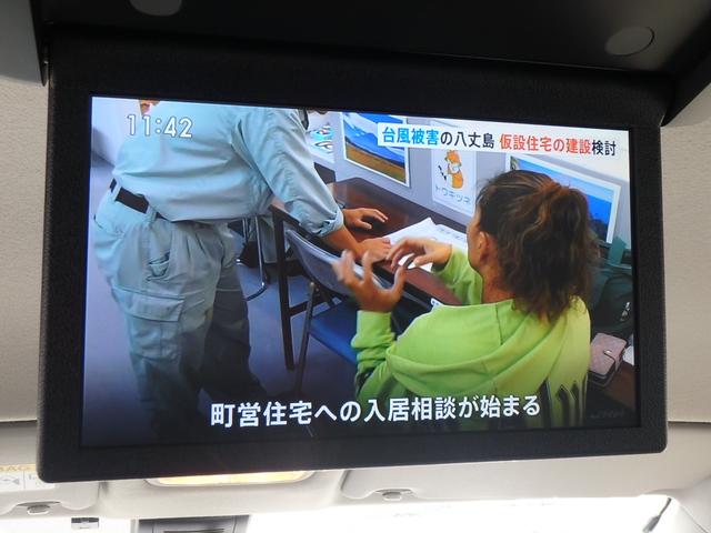 シエンタ Ｇ　クエロ　ＥＴＣ　ナビ　リアカメラ　衝突防止軽減ブレーキ　両側電動スライドドア　スマートキー　プッシュスタート　ＬＥＤヘッドライト　レーンサポート　ソナー　アイドリングストップ　フリップダウンモニター（20枚目）