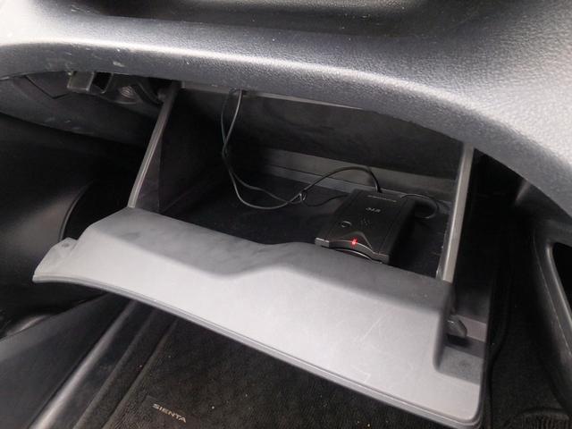シエンタ Ｇ　クエロ　ＥＴＣ　ナビ　リアカメラ　衝突防止軽減ブレーキ　両側電動スライドドア　スマートキー　プッシュスタート　ＬＥＤヘッドライト　レーンサポート　ソナー　アイドリングストップ　フリップダウンモニター（45枚目）