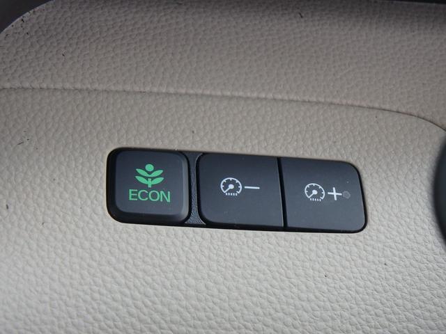 Ｎ－ＢＯＸ Ｇ・Ｌホンダセンシング　ドライブレコーダー　ＥＴＣ　ナビ　リアカメラ　左側電動スライドドア　スマートキー　プッシュスタート　衝突防止軽減ブレーキ　レーンサポート　ソナー　クルーズコントロール　オートライト　オートエアコン（39枚目）
