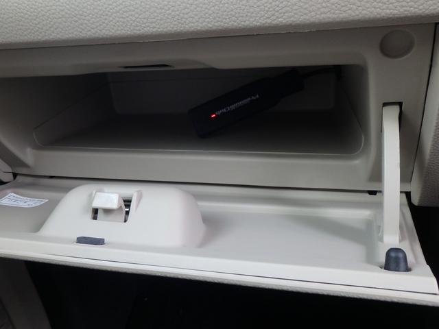 Ｎ－ＢＯＸ Ｇ・Ｌホンダセンシング　ドライブレコーダー　ＥＴＣ　ナビ　リアカメラ　左側電動スライドドア　スマートキー　プッシュスタート　衝突防止軽減ブレーキ　レーンサポート　ソナー　クルーズコントロール　オートライト　オートエアコン（45枚目）