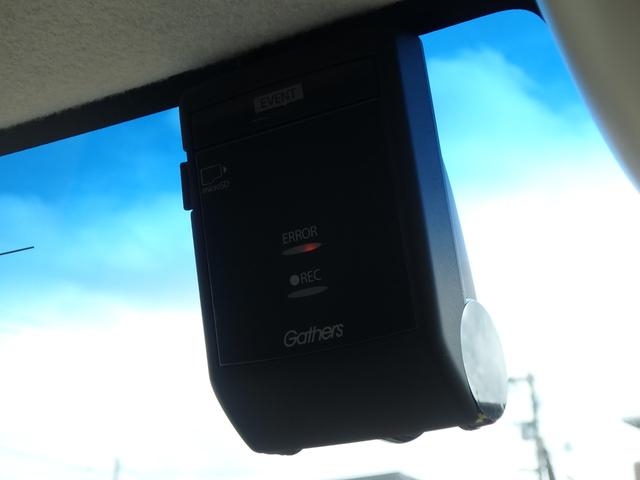 Ｎ－ＢＯＸ Ｇ・Ｌホンダセンシング　ドライブレコーダー　ＥＴＣ　ナビ　リアカメラ　左側電動スライドドア　スマートキー　プッシュスタート　衝突防止軽減ブレーキ　レーンサポート　ソナー　クルーズコントロール　オートライト　オートエアコン（47枚目）