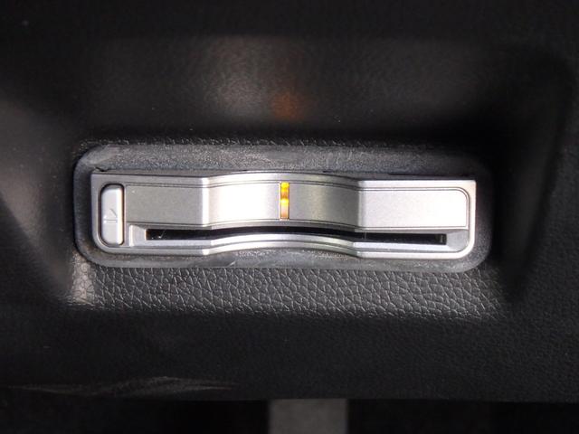 シャトル ハイブリッドＸ　福祉車両　ドライブレコーダー　ＥＴＣ　ナビ　リアカメラ　スマートキー　プッシュスタート　ＬＥＤヘッドライト　ハンドルシフト　ソナー　クルーズコントロール　オートライト　オートエアコン　電動格納ミラー（35枚目）