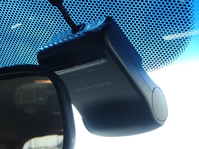 シャトル ハイブリッドＸ　福祉車両　ドライブレコーダー　ＥＴＣ　ナビ　リアカメラ　スマートキー　プッシュスタート　ＬＥＤヘッドライト　ハンドルシフト　ソナー　クルーズコントロール　オートライト　オートエアコン　電動格納ミラー（50枚目）