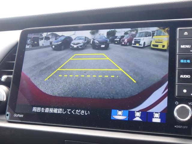 フィット ｅ：ＨＥＶ　ＲＳ　ＥＴＣ　ナビ　リアカメラ　衝突防止軽減ブレーキ　スマートキー　プッシュスタート　ＬＥＤヘッドライト　レーンサポート　ソナー　クルーズコントロール　ハンドルシフト　オートライト　オートエアコン（52枚目）