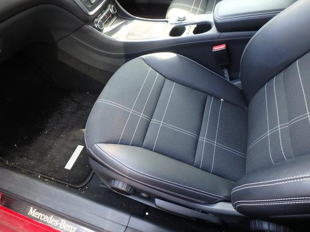 Aクラス  ドライブレコーダー ETC ナビ リアカメラ キーレス ハンドルシフト ソナー オートライト サイドWエアバック 電動格納ミラー(13枚目)