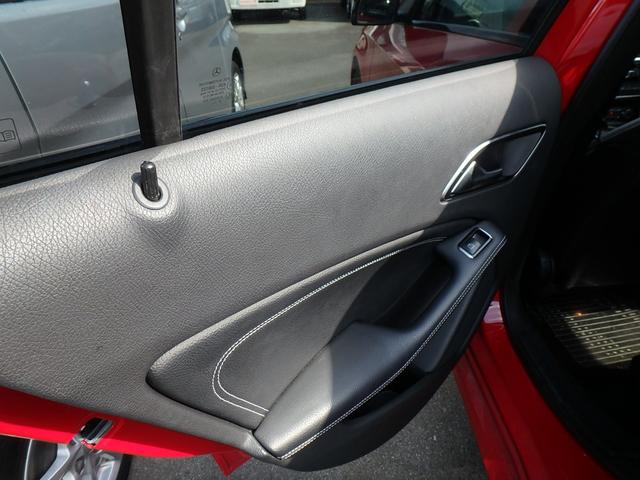 Aクラス  ドライブレコーダー ETC ナビ リアカメラ キーレス ハンドルシフト ソナー オートライト サイドWエアバック 電動格納ミラー(14枚目)