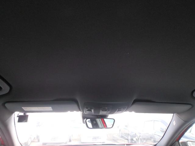 Aクラス  ドライブレコーダー ETC ナビ リアカメラ キーレス ハンドルシフト ソナー オートライト サイドWエアバック 電動格納ミラー(18枚目)