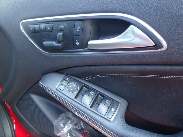 Aクラス  ドライブレコーダー ETC ナビ リアカメラ キーレス ハンドルシフト ソナー オートライト サイドWエアバック 電動格納ミラー(20枚目)