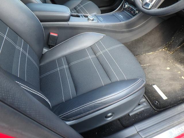 Aクラス  ドライブレコーダー ETC ナビ リアカメラ キーレス ハンドルシフト ソナー オートライト サイドWエアバック 電動格納ミラー(23枚目)