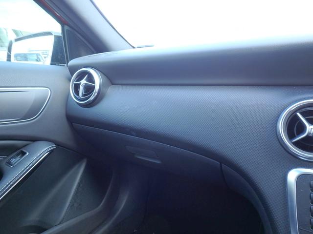 Aクラス  ドライブレコーダー ETC ナビ リアカメラ キーレス ハンドルシフト ソナー オートライト サイドWエアバック 電動格納ミラー(24枚目)