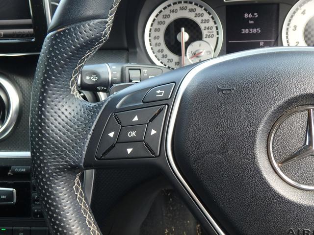 Aクラス  ドライブレコーダー ETC ナビ リアカメラ キーレス ハンドルシフト ソナー オートライト サイドWエアバック 電動格納ミラー(25枚目)