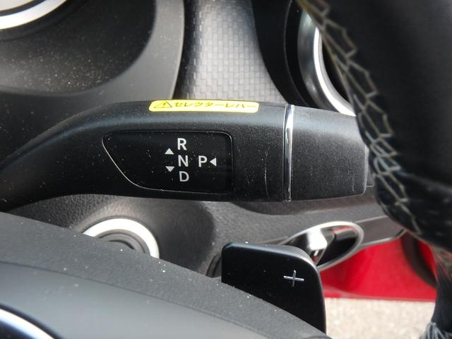 Aクラス  ドライブレコーダー ETC ナビ リアカメラ キーレス ハンドルシフト ソナー オートライト サイドWエアバック 電動格納ミラー(27枚目)