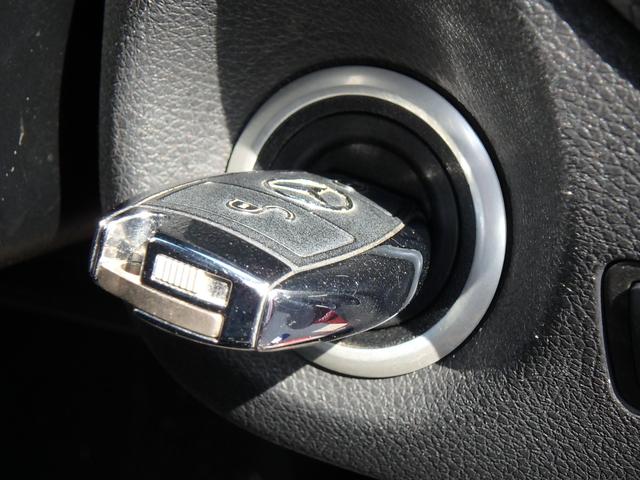 Aクラス  ドライブレコーダー ETC ナビ リアカメラ キーレス ハンドルシフト ソナー オートライト サイドWエアバック 電動格納ミラー(30枚目)