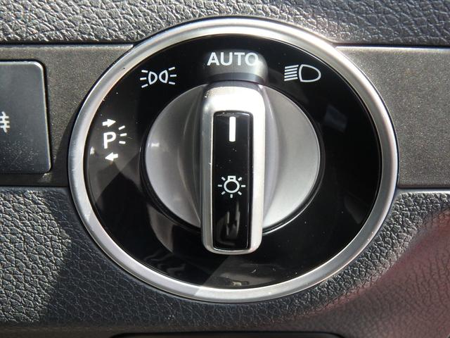 Aクラス  ドライブレコーダー ETC ナビ リアカメラ キーレス ハンドルシフト ソナー オートライト サイドWエアバック 電動格納ミラー(31枚目)