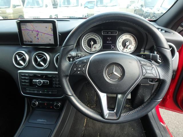 Aクラス  ドライブレコーダー ETC ナビ リアカメラ キーレス ハンドルシフト ソナー オートライト サイドWエアバック 電動格納ミラー(33枚目)