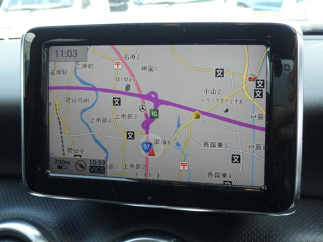 Aクラス  ドライブレコーダー ETC ナビ リアカメラ キーレス ハンドルシフト ソナー オートライト サイドWエアバック 電動格納ミラー(35枚目)