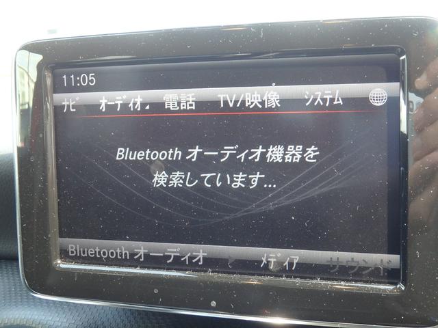 Aクラス  ドライブレコーダー ETC ナビ リアカメラ キーレス ハンドルシフト ソナー オートライト サイドWエアバック 電動格納ミラー(48枚目)