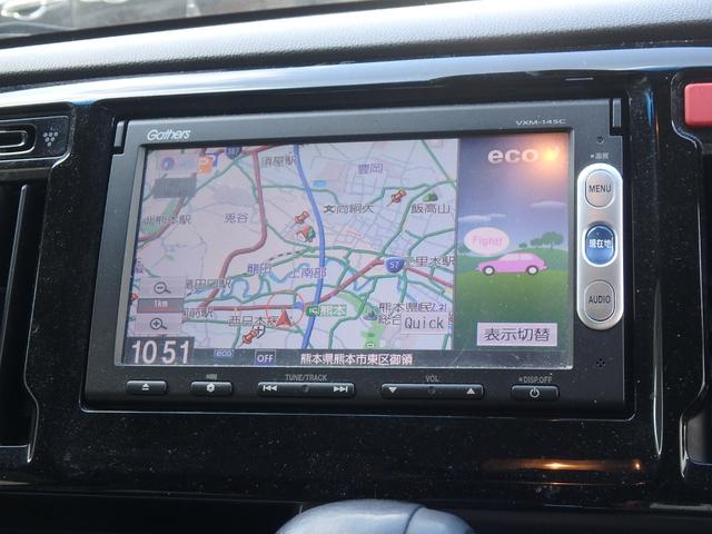 最大3年・走行距離無制限のグー保証もご利用頂けます!お問い合わせは、お気軽にグーネット無料電話をご利用下さい。お電話・ご来店お待ち致しております。