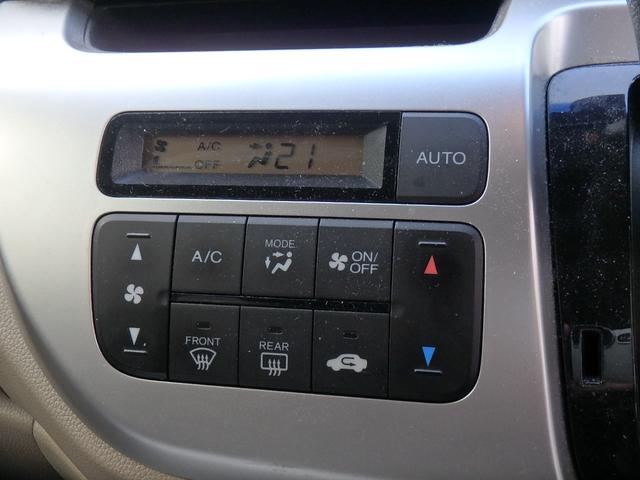 最大3年・走行距離無制限のグー保証もご利用頂けます!お問い合わせは、お気軽にグーネット無料電話をご利用下さい。お電話・ご来店お待ち致しております。