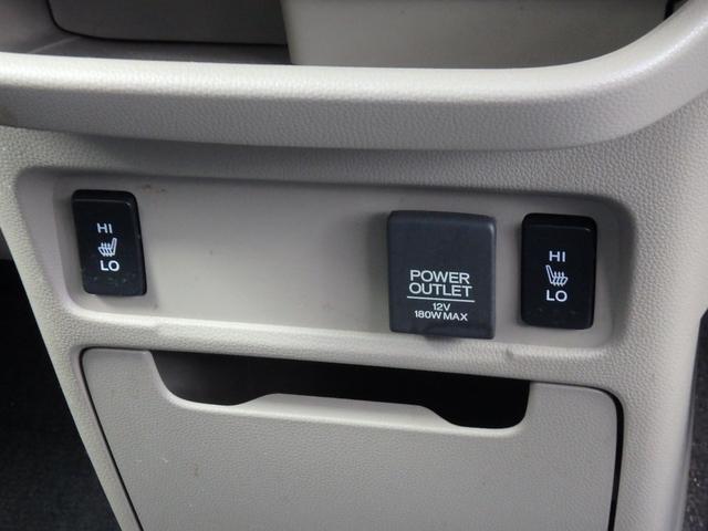 最大3年・走行距離無制限のグー保証もご利用頂けます!お問い合わせは、お気軽にグーネット無料電話をご利用下さい。お電話・ご来店お待ち致しております。