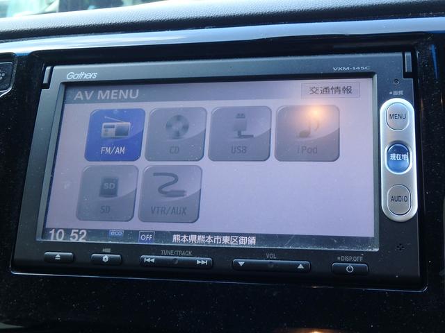 最大3年・走行距離無制限のグー保証もご利用頂けます!お問い合わせは、お気軽にグーネット無料電話をご利用下さい。お電話・ご来店お待ち致しております。