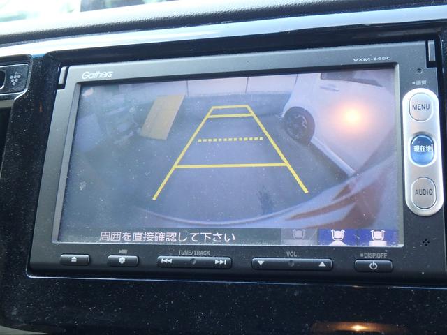 最大3年・走行距離無制限のグー保証もご利用頂けます!お問い合わせは、お気軽にグーネット無料電話をご利用下さい。お電話・ご来店お待ち致しております。