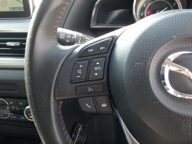 アクセラスポーツ ２０Ｓツーリング　ドライブレコーダー　ＥＴＣ　ナビ　リアカメラ　スマートキー　プッシュスタート　ブレーキサポート　クルーズコントロール　アイドリングストップ　ハンドルシフト　オートライト　オートエアコン　電動格納ミラー（26枚目）